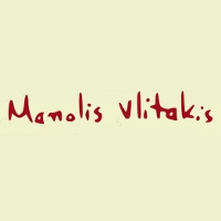 Manolis Vlitakis Manolis Vlitakis